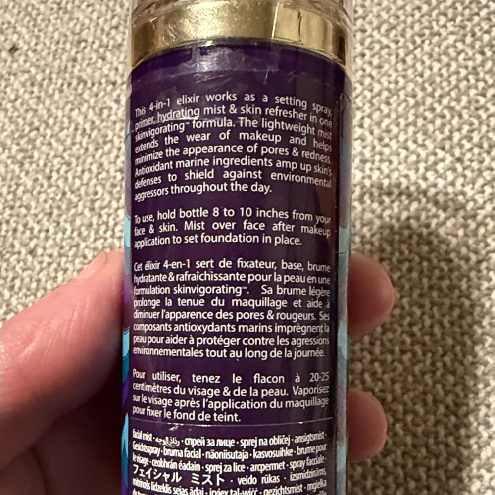 Tarte Rainforest of the Sea Mist with Purple and Blue Waves 2.5oz